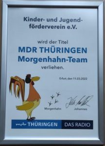 Urkunde MorgenhahnSpiel